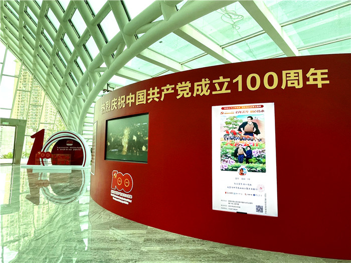 微信图片_20210628172704.jpg 微信图片_20210628172704.jpg
