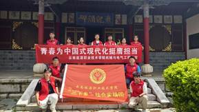 Image_1751947614796