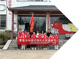 Image_1751943998003