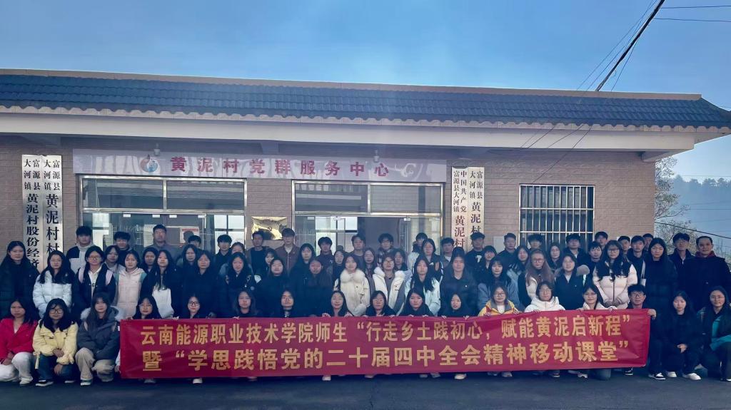 17AE5