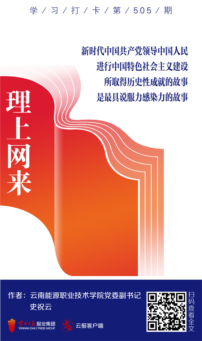 微信图片_20210720100741.jpg 微信图片_20210720100741.jpg